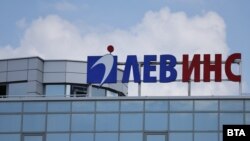 Сграда на застрахователната компания „Лев инс“ в София