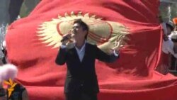 Кыргызской Республике - 21 год