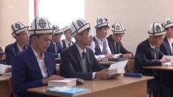 Беш тилди үйрөткөн Нарындагы медресе