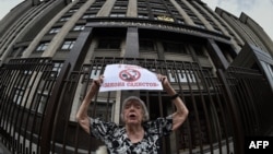 Ռուս իրավապաշտպանը բողոքում է «Օտարեկրյա գործակալների մասին» օրենքի ընդունման դեմ, արխիվ