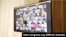 Онлайн утырышта катнашучылар