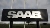Saab должен быть прозрачным