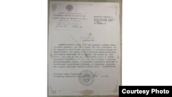 Бакир Мажиковдун акталганы тууралуу документ.