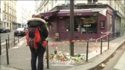 Франция аза күтүүдө