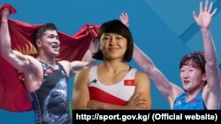 Акжол Махмудов, Мээрим Жуманазарова жана Айсулуу Тыныбекова.