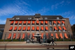 Будівля Спеціалізованої судової палати в справах Косова, яка розслідує воєнні злочини, здійснені в Косові під час війни за незалежність, Гаага