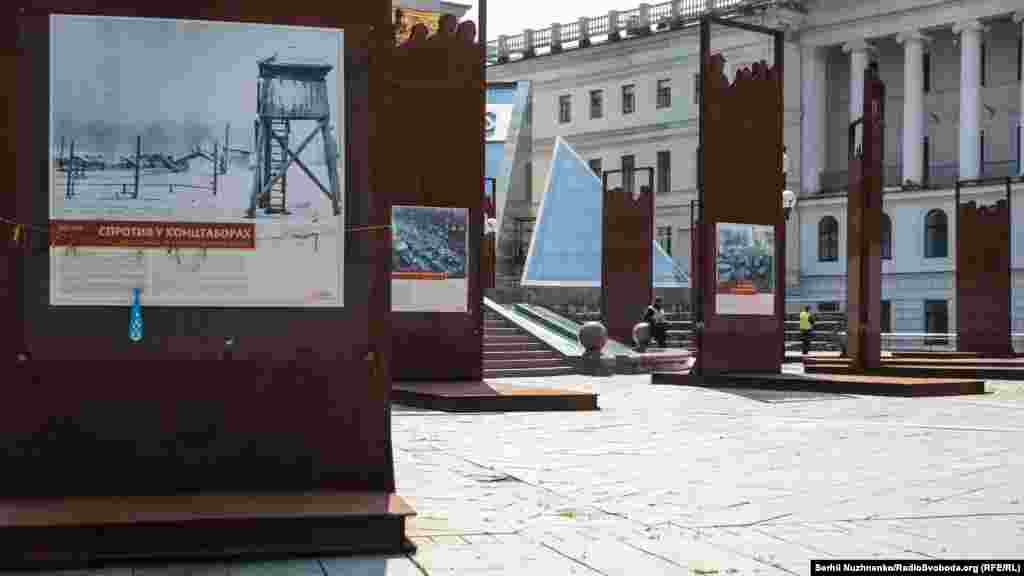 Майдан Незалежності