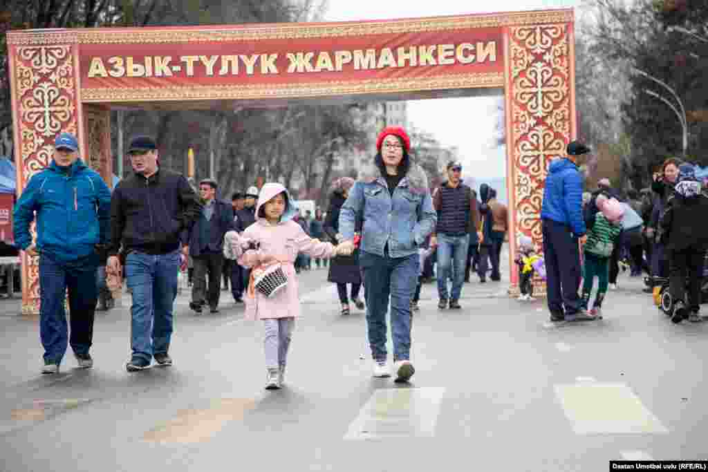 Азык-түлүк жарманкеси уюштурулду.&nbsp;