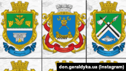 Проєкти гербів міст Едуарда Савченка, які він опублікував у соціальних мережах 