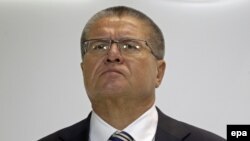 Олексій Улюкаєв