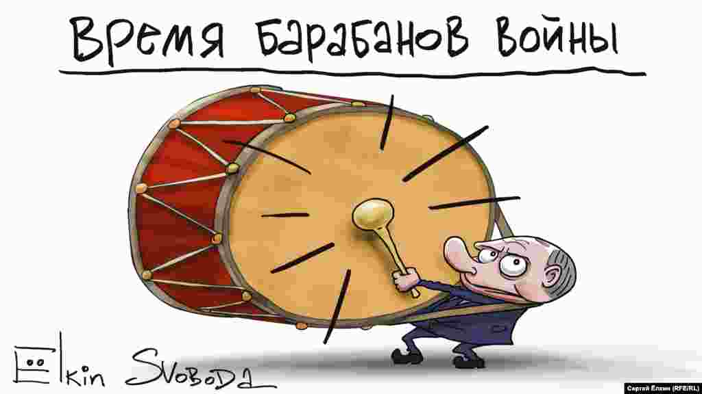 Президент Росії Володимир Путін очима російського художника Сергія Йолкіна. НА ДОТИЧНУ ТЕМУ