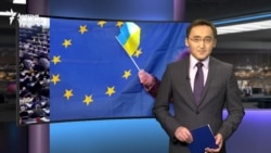 Украиндер Европага визасыз катташат