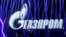 Ռուսական «Գազպրոմ»-ի լոգոն