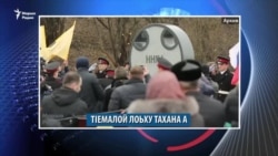 Инвесторш ца теша Кавказах, ткъа Оьрсийчоьнан Iедална кхераме ду кхача базбалар