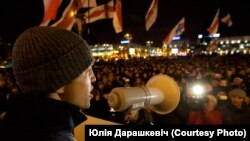 Зьміцер Дашкевіч выступае на Плошчы