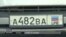 Бойовики наказали змінити номери на машинах на окупованому Донбасі (відео)