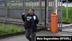 Георгий Руруа