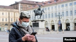 Турин, Италия 