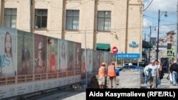 Орусиядагы кыргыз мигранттары. ("Азаттыктын" архивиндеги бул сүрөттүн азыркы окуяга тиешеси жок)