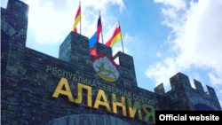 Соглашение о межпарламентском сотрудничестве пытались заключить еще несколько лет назад, «но этому процессу мешали какие-то силы»