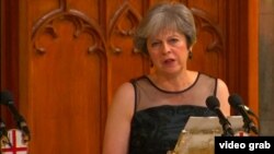 Մեծ Բրիտանիա - Վարչապետ Թերեզա Մեյը ելույթ է ունենում լոնդոնյան Սիթիի ճաշկերույթի ժամանակ, 13-ը նոյեմբերի, 2017թ․