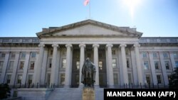 АҚШ қаржы департаменті.