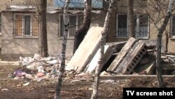 Околиця окупованого Донецька