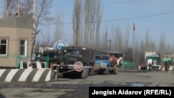 Дорога в анклав Сох.