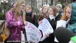 Студенти протестують через затримки стипендій