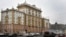 Здание посольства США в Москве