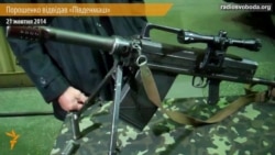 Порошенко оглянув зразки продукції «Південмашу»