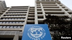 Эл аралык валюта фондунун (ЭВФ) Вашингтондогу кеңсеси.