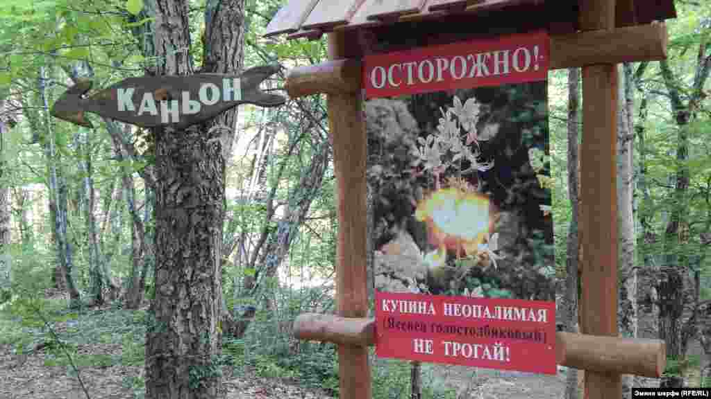 Yol başında malümat tahtası