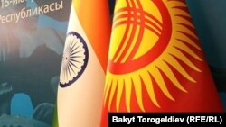 Архивдик сүрөт.