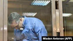 ФСБ продовжила розслідування справи Вілана