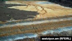 Хвостохранилище Ахтальского горно-обогатительного комбината 