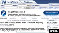 تصویری از صفحه نخست سایت آزمایشی یاهو.