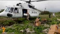 Последствия урагана Сэнди