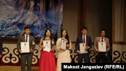 Сыйлыктын жеңүүчүлөрү