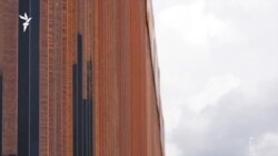 Стена между США и Мексикой станет черной — это одна из мер по сдерживанию нелегальной миграции