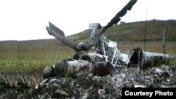 Azerbaijan -- crash of helicopter - Anspress.com, November 20, 2013.