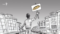 دیدگاه‌ها- آیا ممکن است ایران، سوریه شود؟