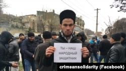 Kürbedinovnı mahkeme eteler - adamlar toplana (süret toplamı)
