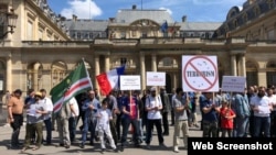 Митинг чеченцев против терроризма