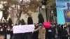 «روز دانشجو» پس از اعتراضات سراسری