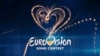 Расея пацьвердзіла ўдзел у «Эўравізіі-2017» у Кіеве