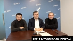 Дэвид Гобечия, Рисмаг Аджинджал и Астамур Какалия рассказали о своих попытках вынести закон на обсуждение депутатов парламента