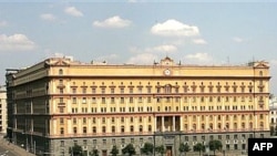 Дәһшәтле куәт символы - Мәскәүдәге Лубянка бинасы