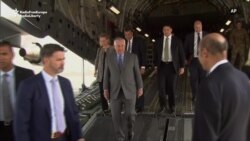 Tillerson Pays Surprise Visit To Afghanistan