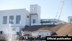 Кашенский рудник